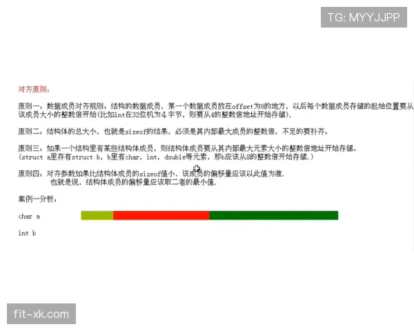 加时赛规则详解：比赛延长及胜负判定的关键条件