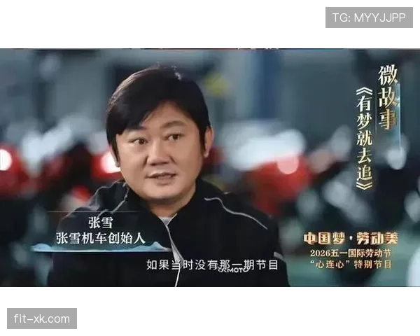 蒋圣龙赛场戴名表，赛后拎塑料袋买菜，这反差太扎心